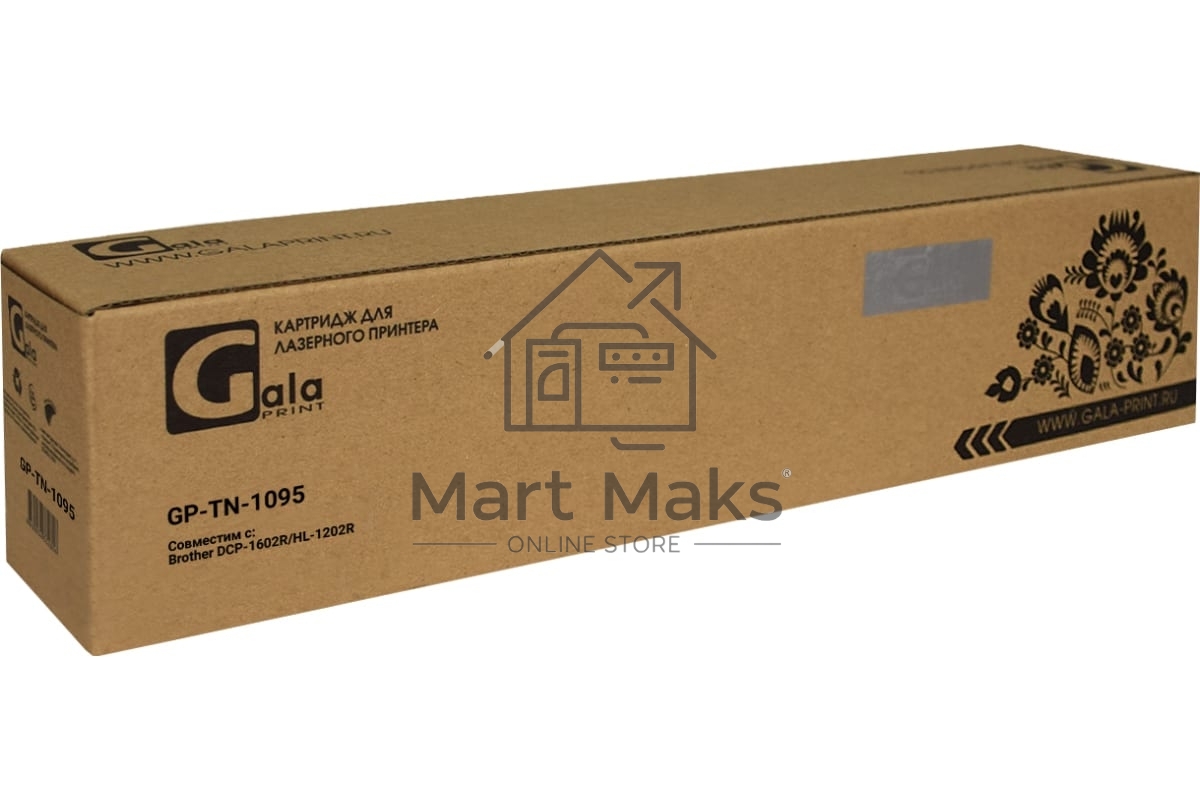 Картридж GP-TN-1095 для принтеров Brother DCP-1602R/HL-1202R 1500 копий GalaPrint