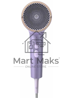 Фен Philips BHD720/10 1800Вт фиолетовый