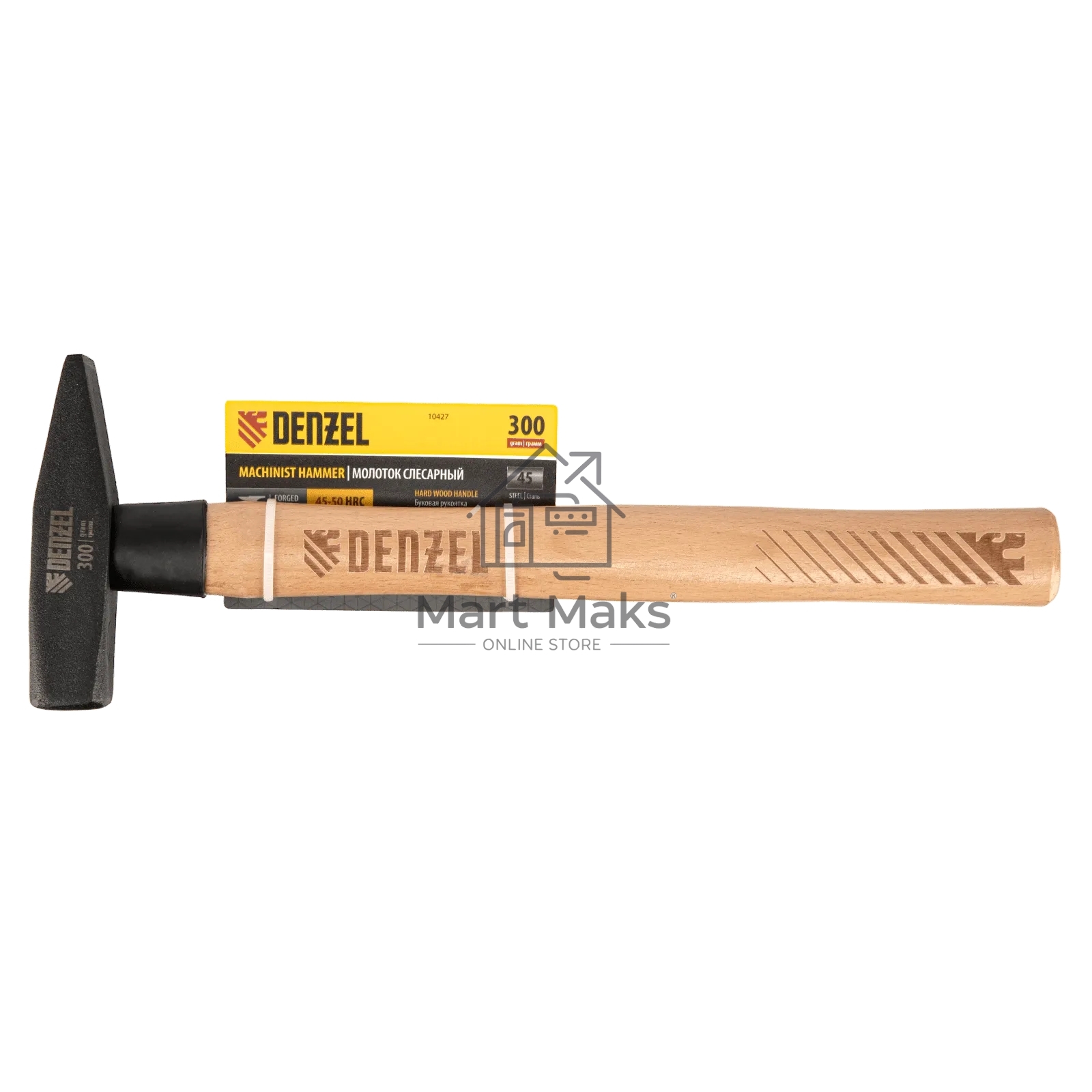 Молоток слесарный Denzel 300 г, кованый квадратный боек, буковая рукоятка