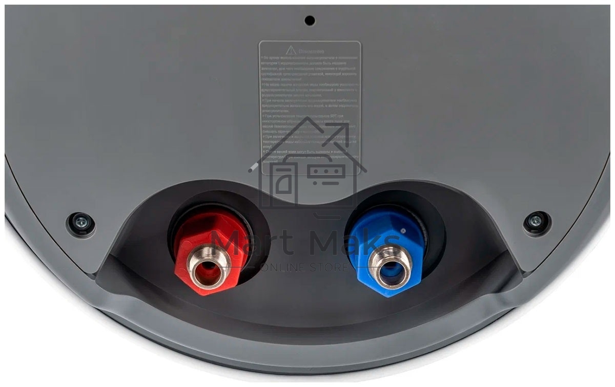 Водонагреватель накопительный Haier ES50V-VH1