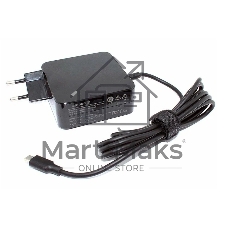 Блок питания (сетевой адаптер) Amperin 5V 3A - 20V 4,5A 90W Type-C, квадратный корпус Блок питания (сетевой адаптер) Amperin 5V 3A - 20V 4,5A 90W Type-C, квадратный корпус