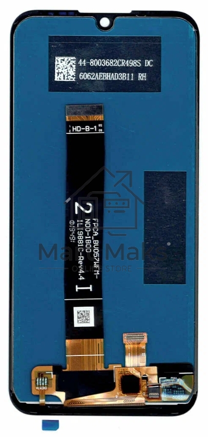 Дисплей для Huawei Y5 2019, Honor 8S, черный (ver 4.4)