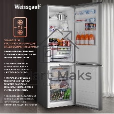 Холодильник Weissgauff WRK 2000 Total NoFrost Inverter нержавеющая сталь двухкамерный 240/95л морозилка снизу