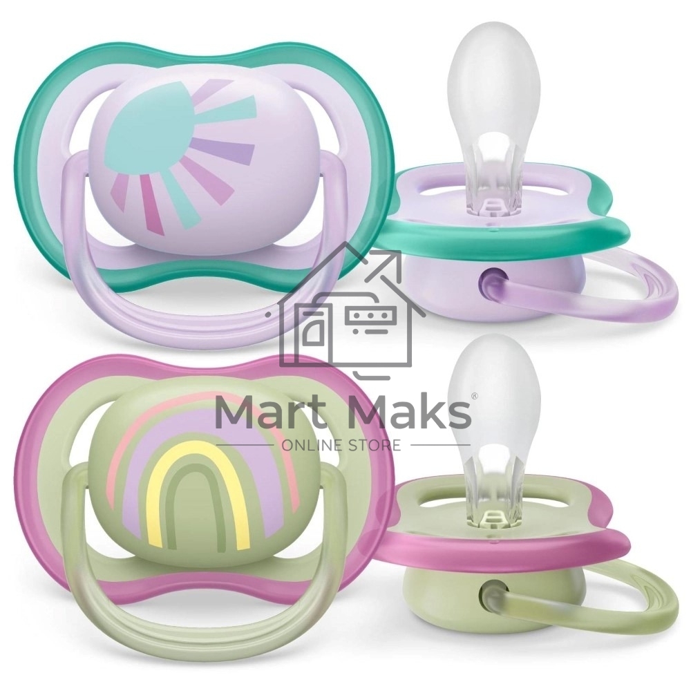Пустышка Philips Avent ultra air, солнышко/радуга, для девочек, 0-6 мес., 2 шт.