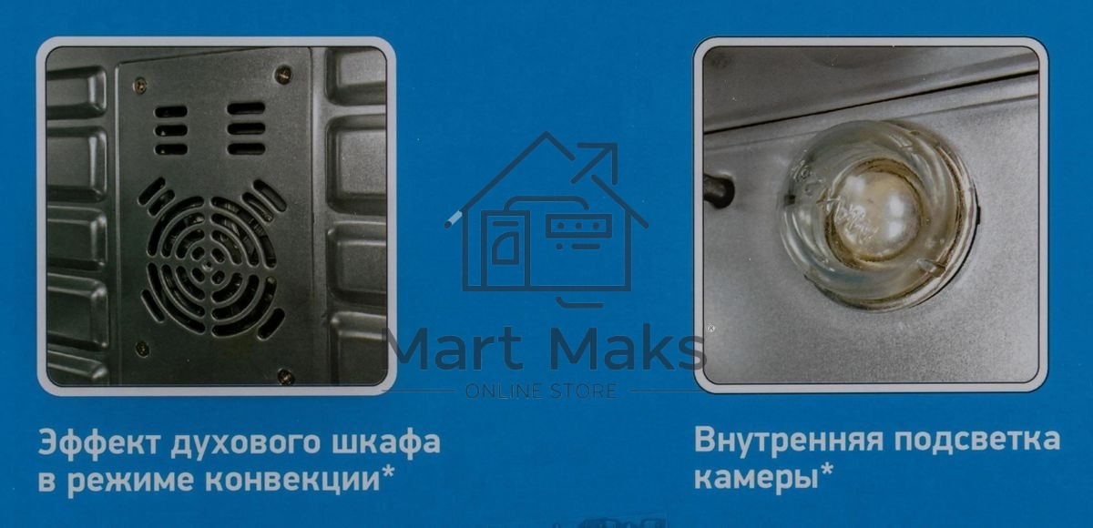 Мини-печь BBK OE3073DC ч/с