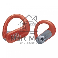 Наушники JBL Endurance Peak 3 коралловый