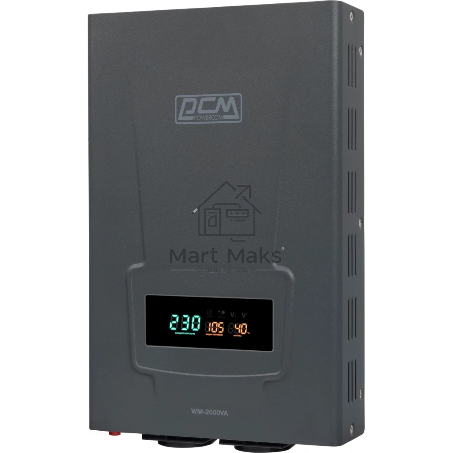 Стабилизатор напряжения Powercom WM-2000VA 1600Вт 2000ВА графитовый