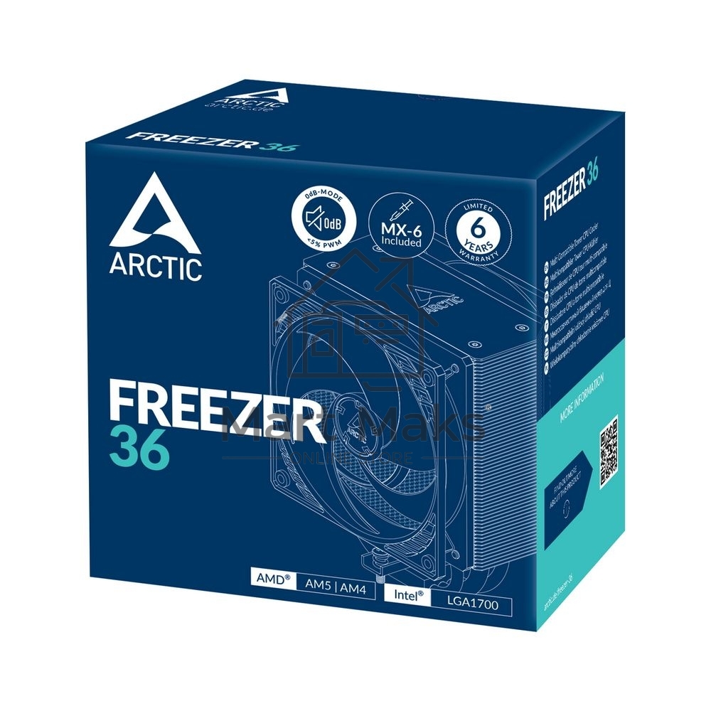 Кулер для процессора Arctic Freezer 36 черный, 120 мм, алюминий/медь, 1800 об/мин, 22.5 дБ, 4 pin, 200 Вт, 159 мм