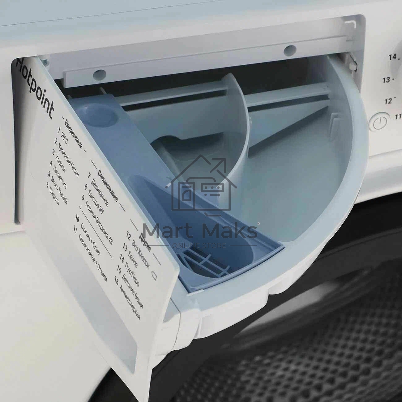 Стиральная машина Hotpoint NSS 6015 K RU белый, загр. фронтальная макс.: 6 кг 1000 об/мин класс: А