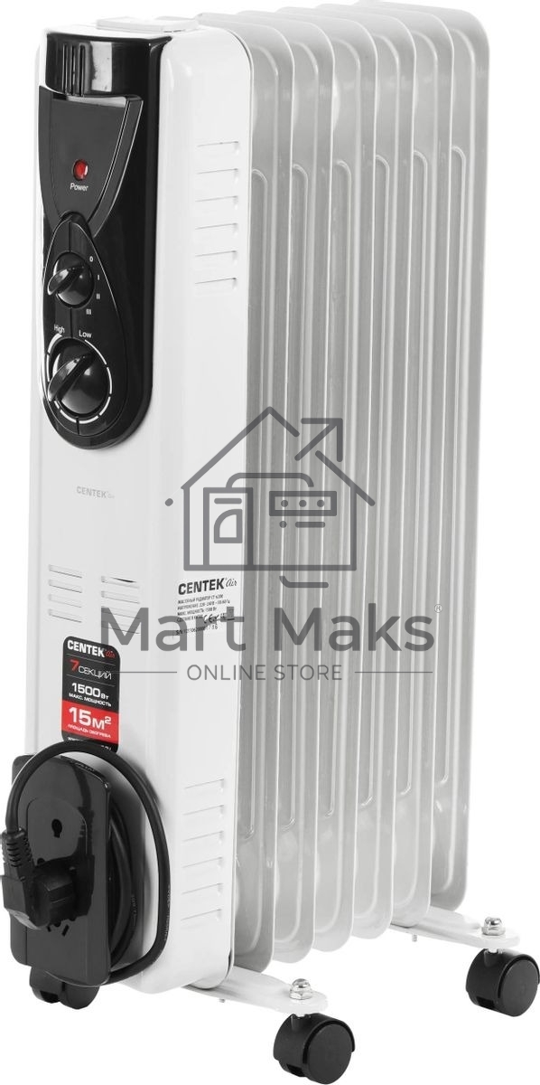 Масляный обогреватель Centek CT-6200 (7 секций) белый, 700/1000/1500 Вт, 15 м2, термостат