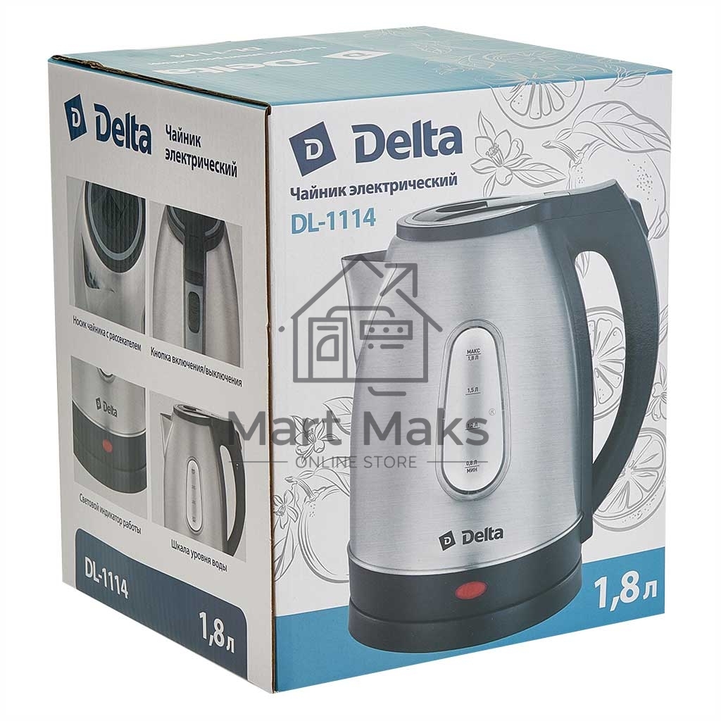 Чайник электрический DELTA DL-1114 нерж. с серым