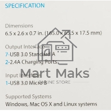 USB-концентратор TP-Link UH400, USB 3.0, USB 4 порта, USB