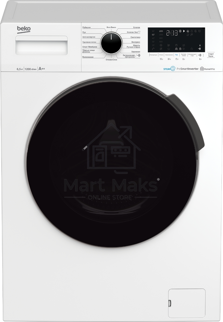 Стиральная машина Beko WSPE6H616W белый, загрузка фронтальная 6,5 кг, 1200 об/мин., класс: А