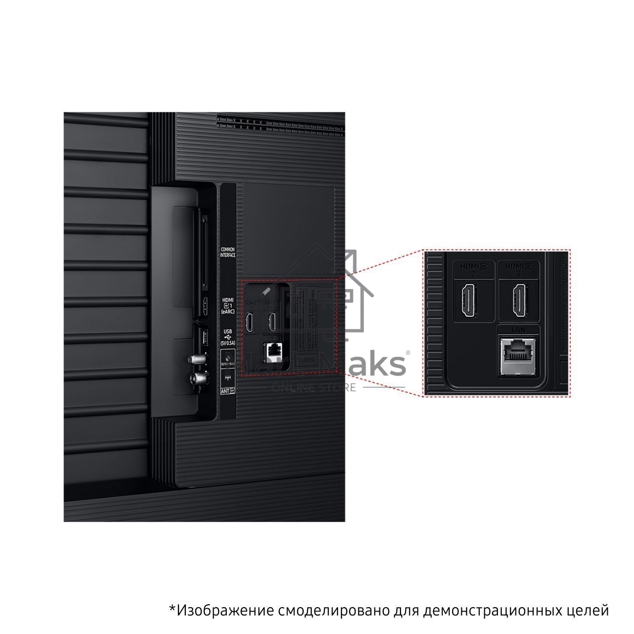 Телевизор Samsung 50'' Ultra HD Tizen Smart TV BLACK