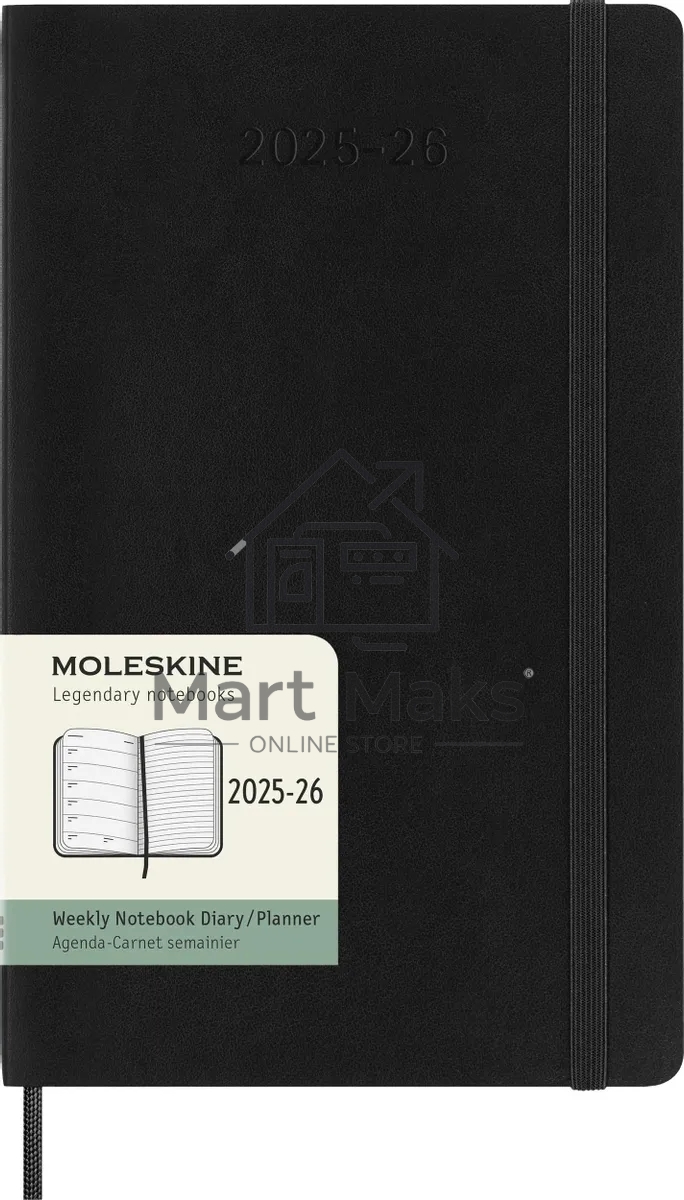 Еженедельник Moleskine ACADEMIC SOFT WKNT Large 130х210мм датир.18мес 208стр. мягкая обложка черный