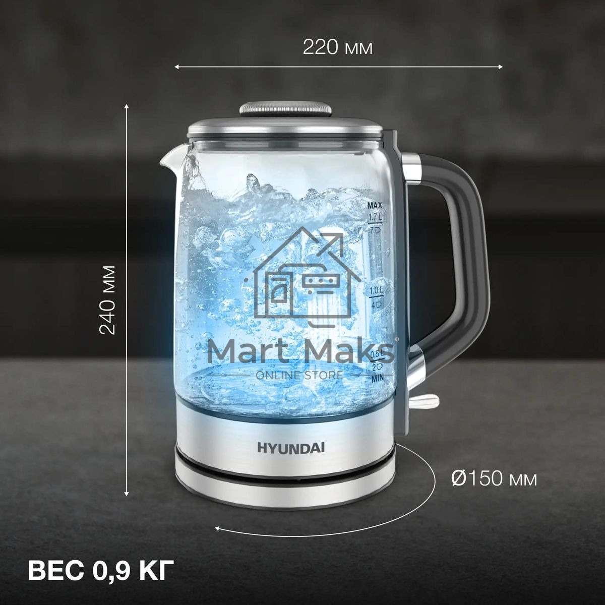 Чайник электрический Hyundai HYK-G5501 1.7 л, 2200 Вт, серебристый/черный