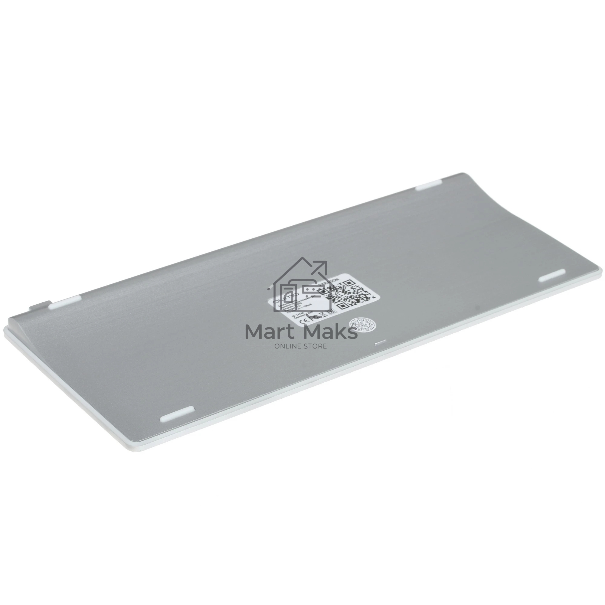 Комплект клавиатура+мышь Qumo Paragon K15/M21 беспроводной, USB, 1600 DPI, белый