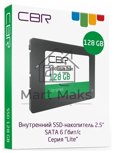 Накопитель SSD CBR Lite, 128Gb, 2.5