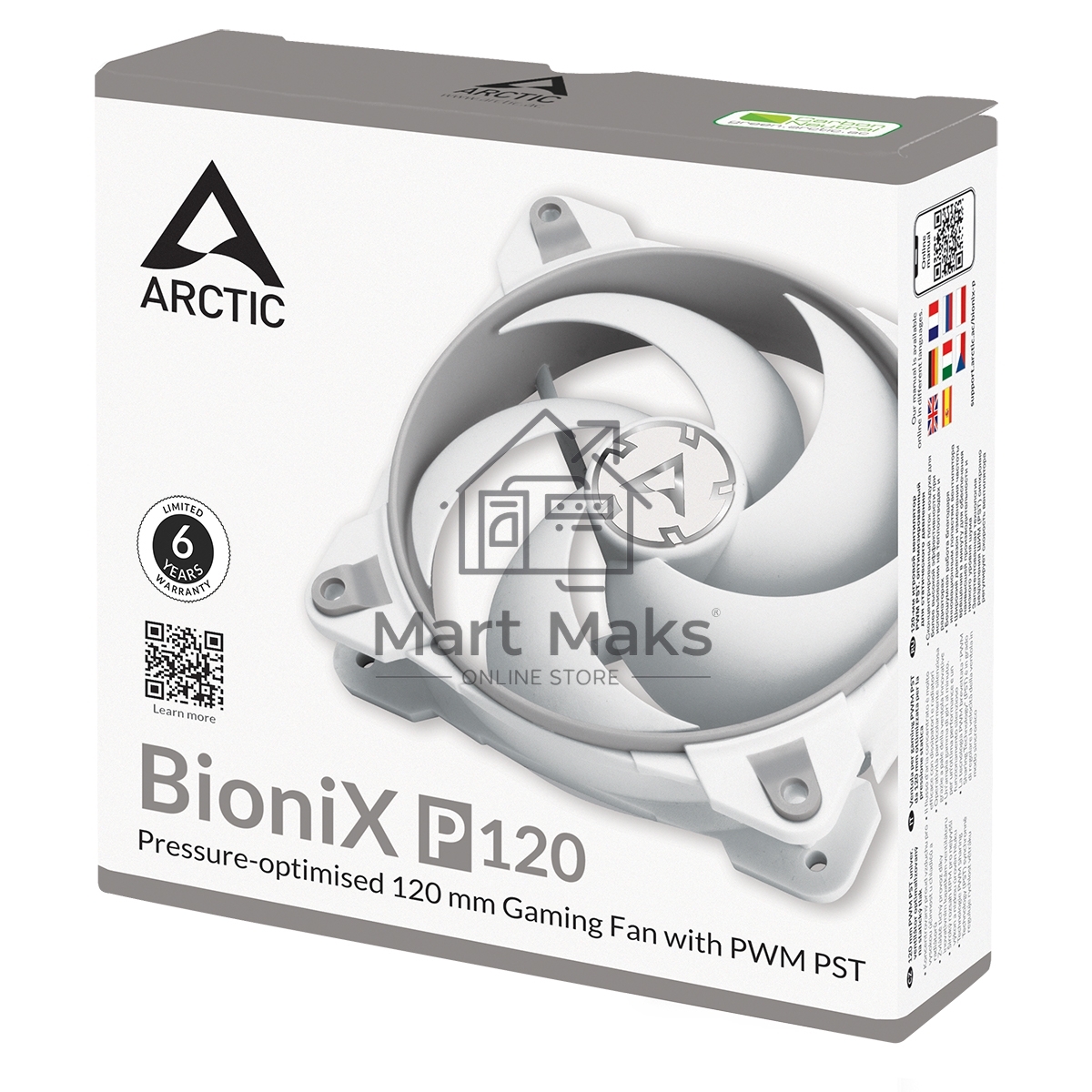 Вентилятор ARCTIC BioniX P120 (Grey/White) PWM 200 - 2100 RPM - retail (ACFAN00167A)