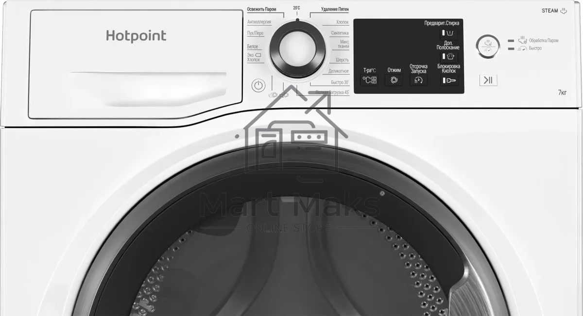 Стиральная машина Hotpoint NSB 7225 S V RU белый, загр. фронтальная макс.: 7 кг 1200 об/мин класс: А