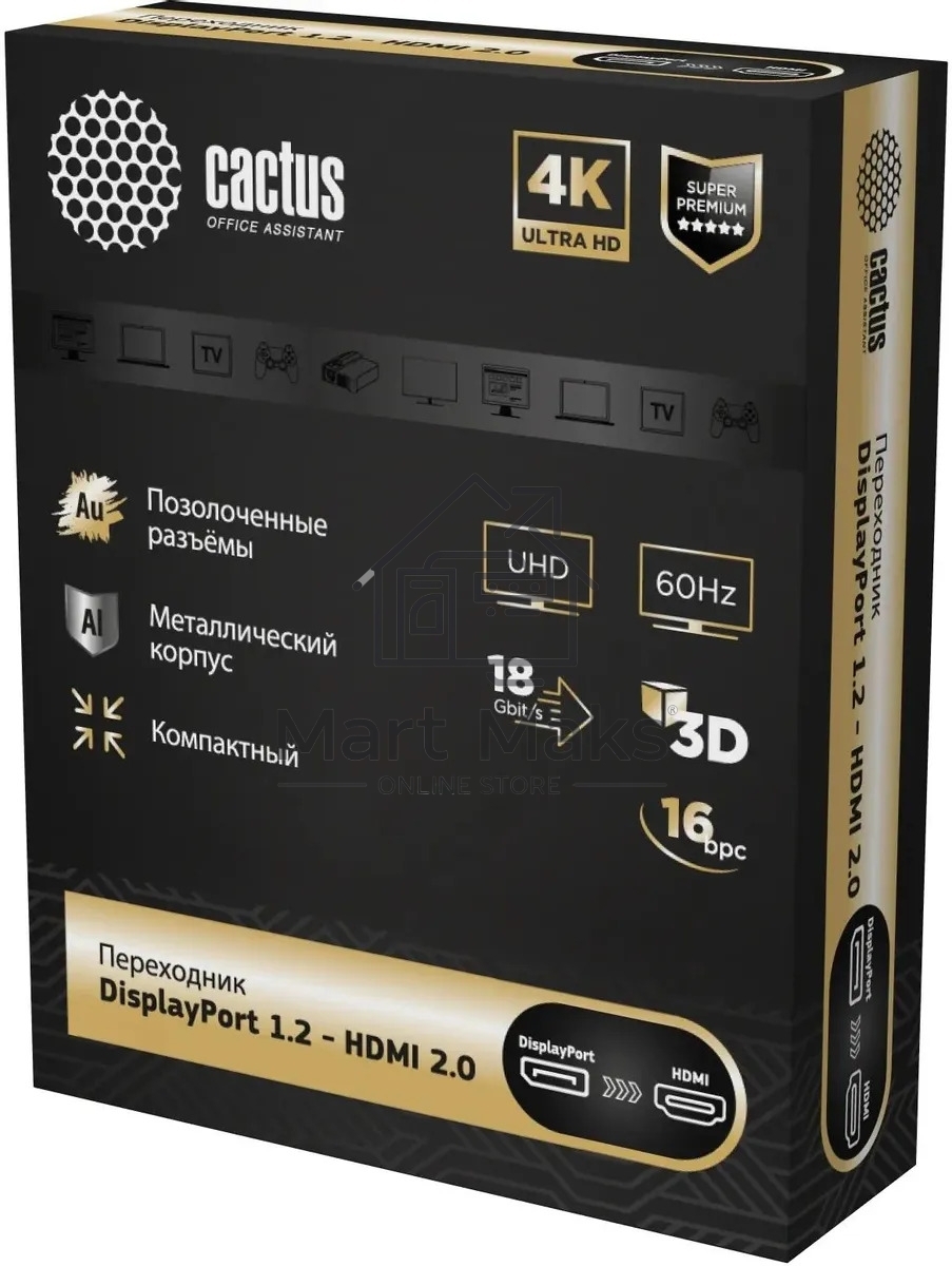 Переходник аудио-видео Cactus CS-DP-HDMI-ADR DisplayPort (m)/HDMI (f) 5м. позолоч.конт. черный