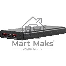 Портативный аккумулятор Digma DGPF10A 10000mAh QC3.0/PD3.0 22.5W 5A 2xUSB-A/USB-C черный