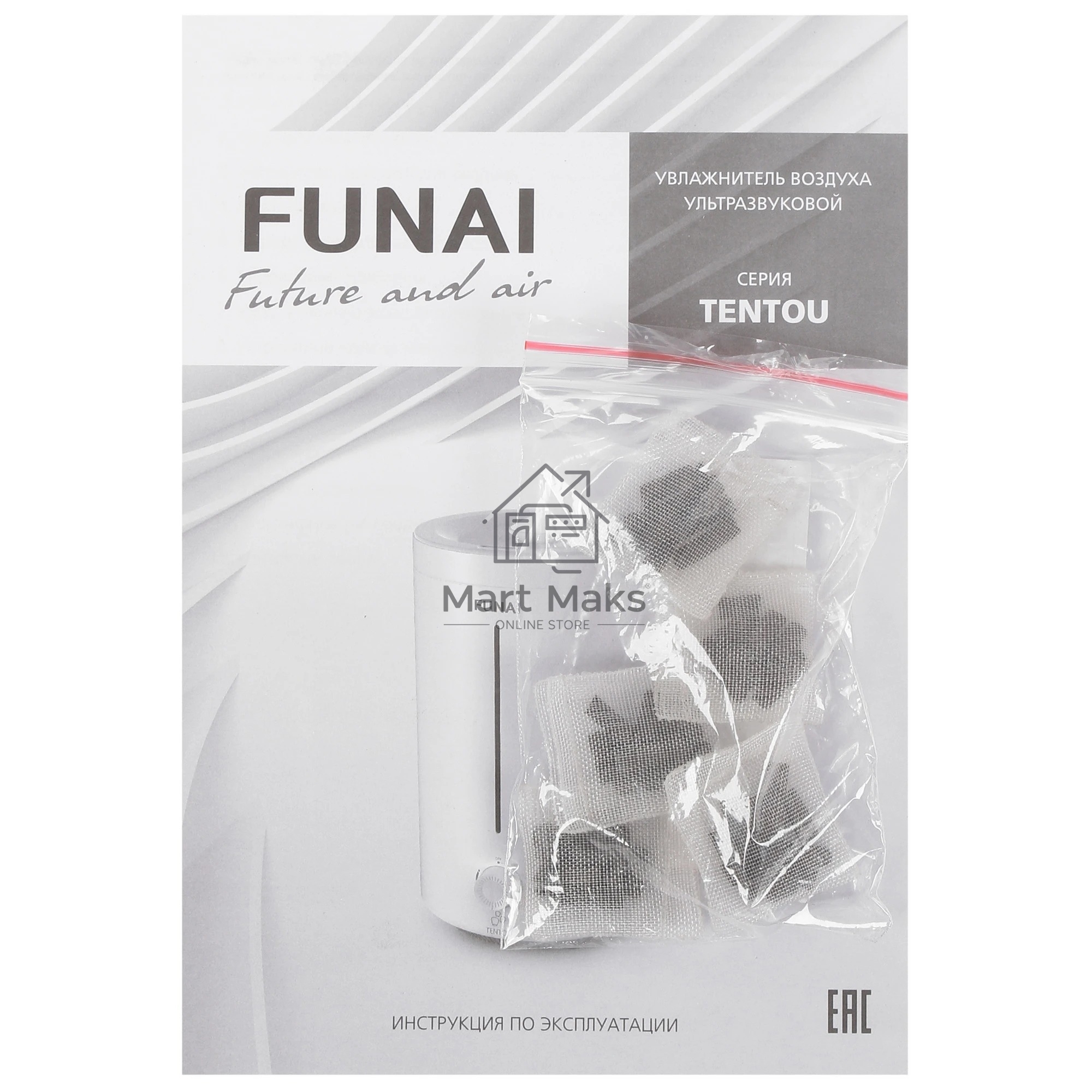 Увлажнитель ультразвуковой FUNAI TENTOU USH-TTM7201WC