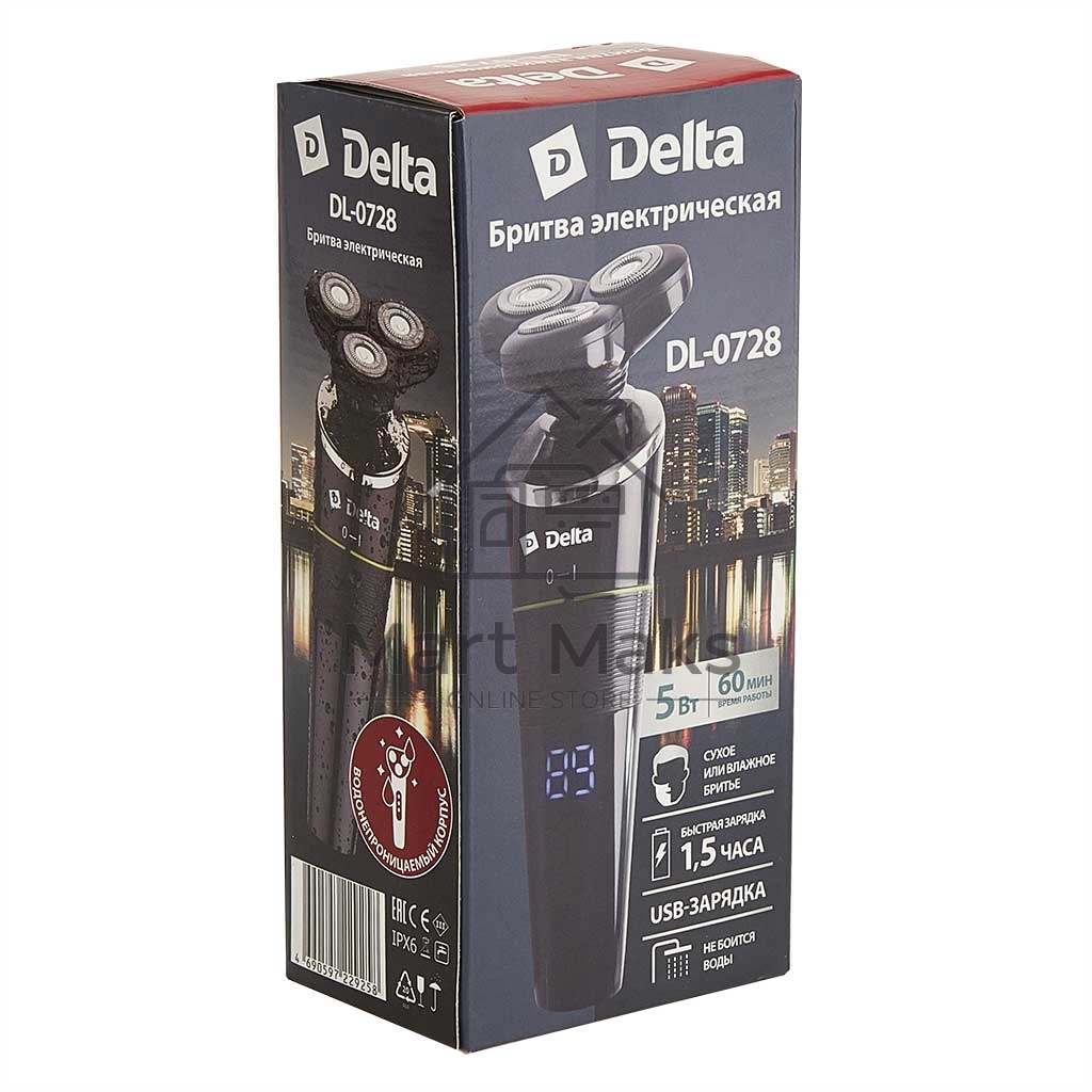 Бритва электрическая DELTA DL-0728 черный