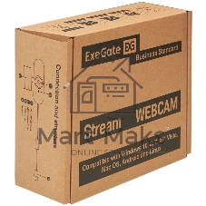 Веб-камера ExeGate Stream C940 Wide 2K 2560x1440, 30 кадр/с, USB Type-A, микрофон (шумоподавление), универсальное крепление