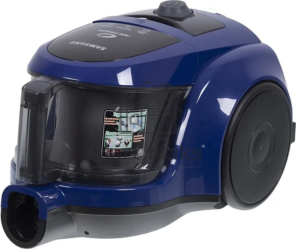 Пылесос Samsung VCC4520S36 синий/черный, 350/1600 Вт, уборка сухая, пылесборник контейнер 1.3 л