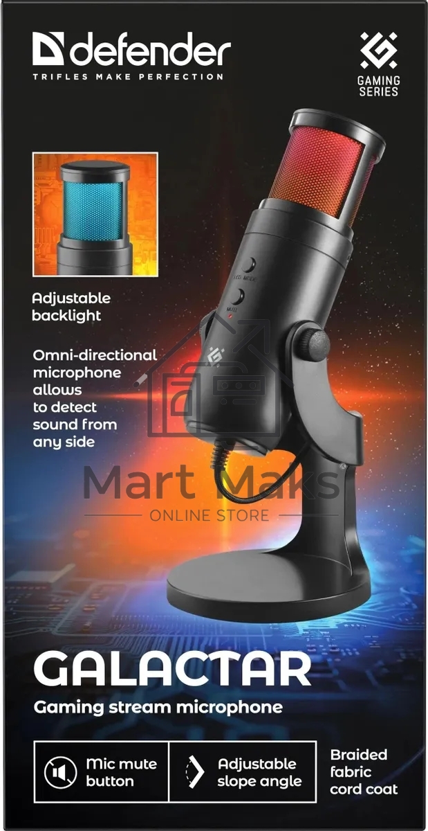 Микрофон DEFENDER (64625) Galactar GMC 250 USB, LED, провод 1.5 м