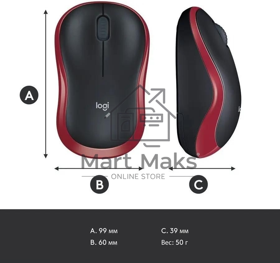 Мышь беспроводная Logitech M185, красный, 1000 dpi, радиоканал, USB, кнопки - 3