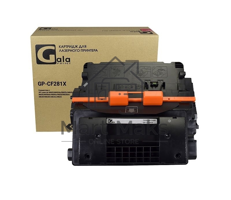 Картридж лазерный GalaPrint GP-CF281X черный (25000 стр.) для HP LaserJet M605/M605dn/M605n/M605x/M606/M606dn/M606x/M630/M630dn/M630f/M630h/M630z/M625