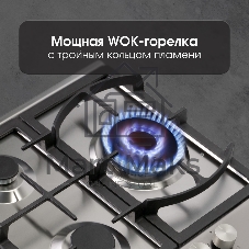 Газовая варочная панель Zigmund & Shtain G 14.4 S независимая, нержавеющая сталь
