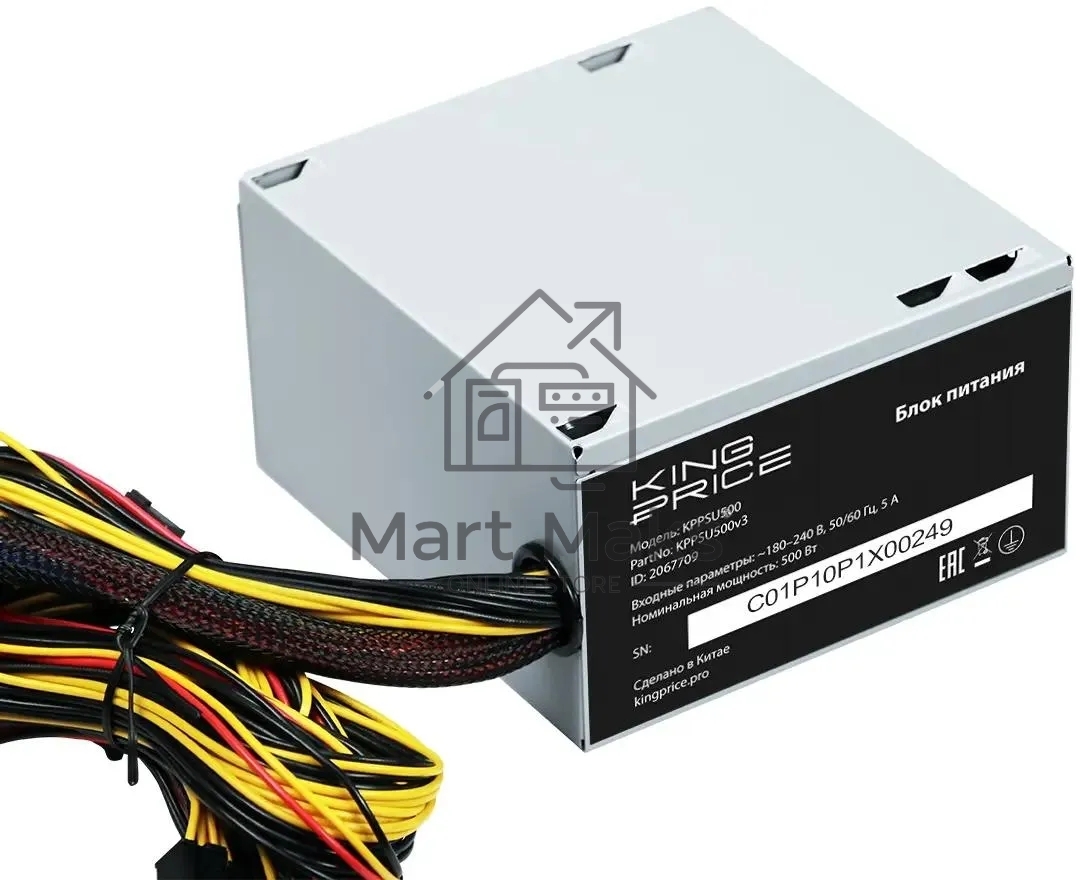 Блок питания KingPrice KPPSU500 ATX 500W (20+4pin) 120mm fan 4xSATA