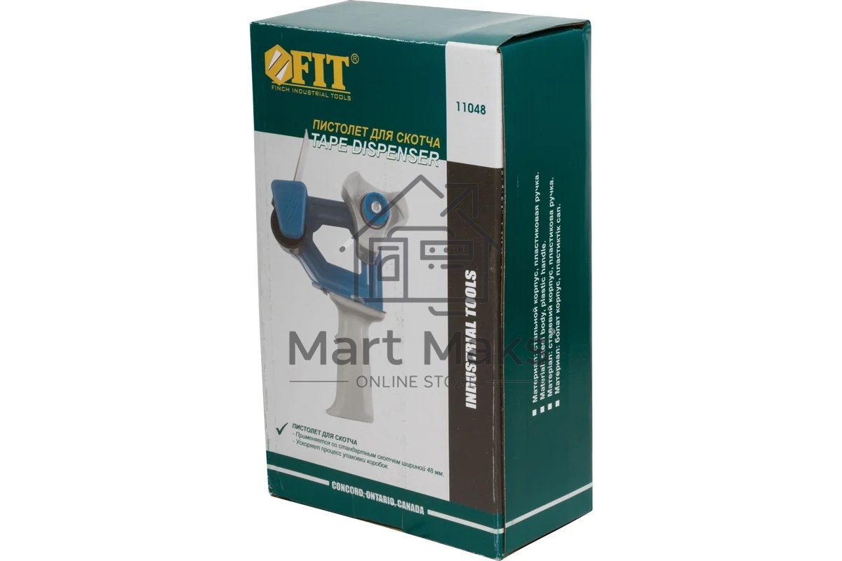 Пистолет для скотча FIT IT 11048
