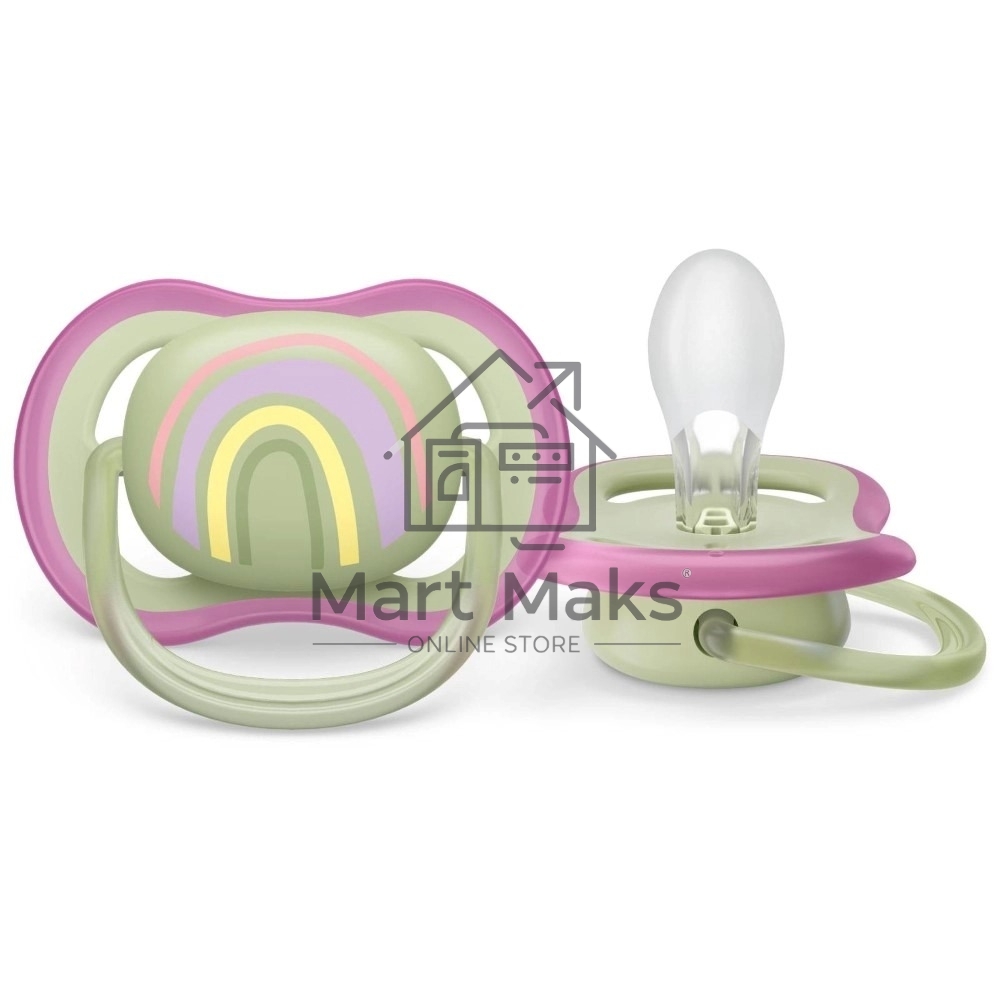 Пустышка Philips Avent ultra air, солнышко/радуга, для девочек, 0-6 мес., 2 шт.