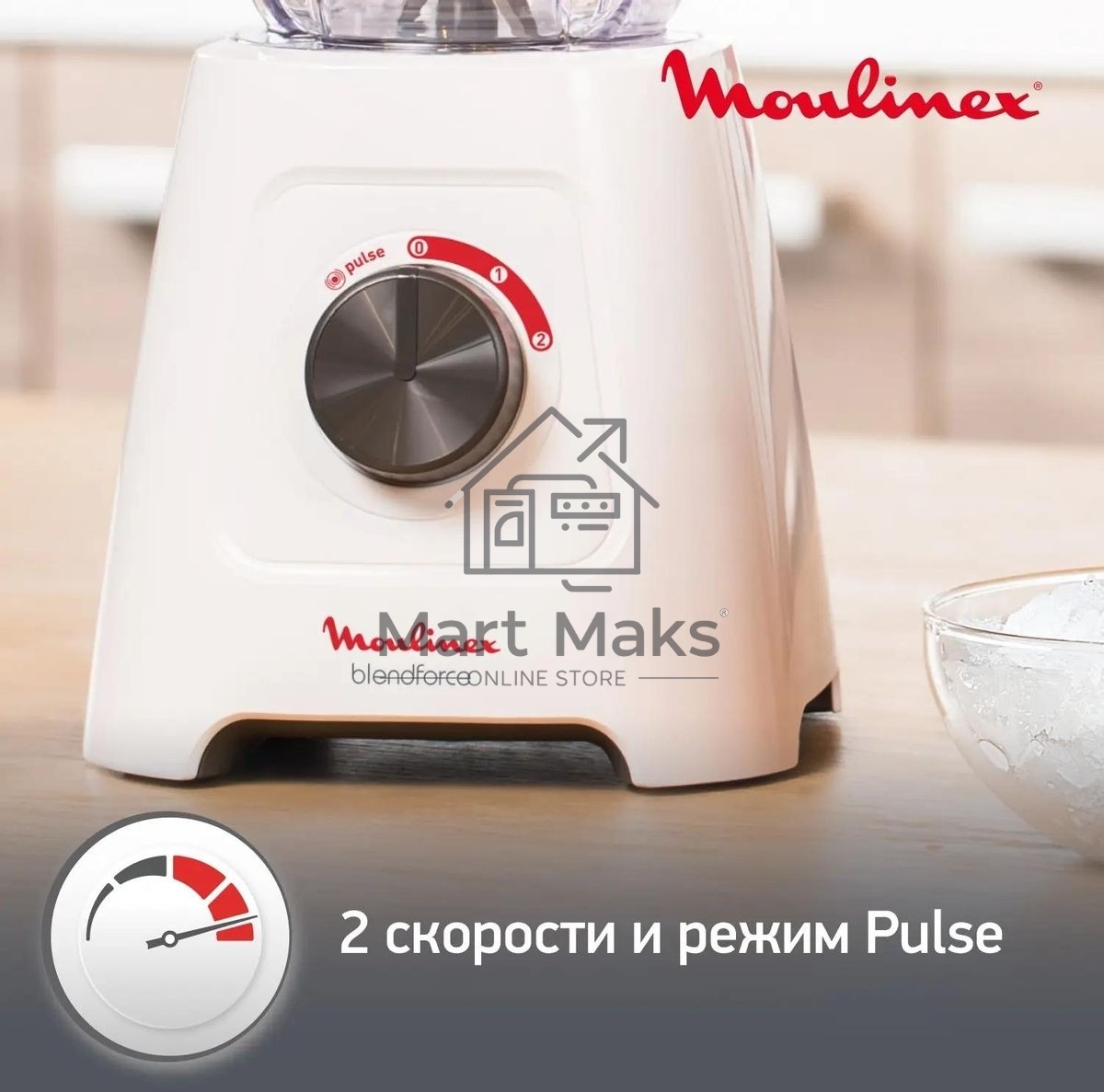 Блендер стационарный Moulinex LM420110 400Вт белый