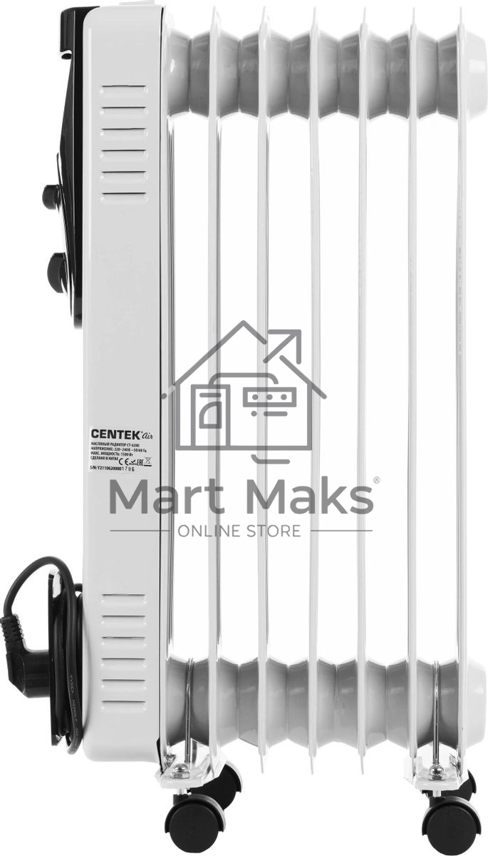 Масляный обогреватель Centek CT-6200 (7 секций) белый, 700/1000/1500 Вт, 15 м2, термостат