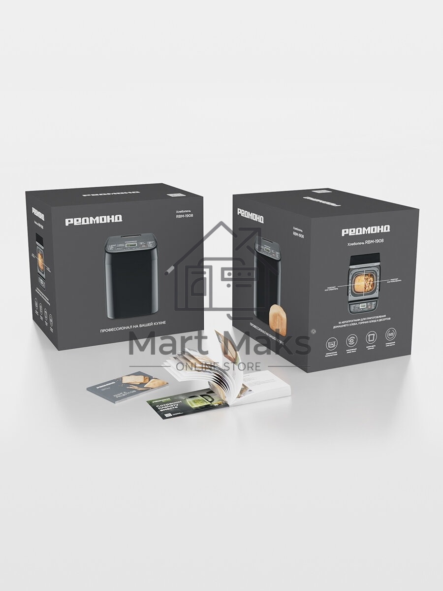 Хлебопечка Redmond RBM-1908 450 Вт, черный
