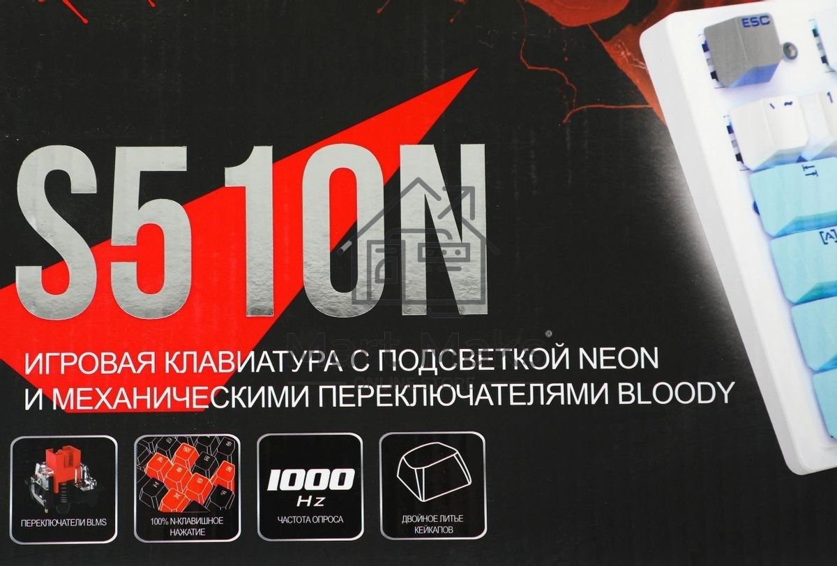Клавиатура проводная A4Tech Bloody S510N USB белый
