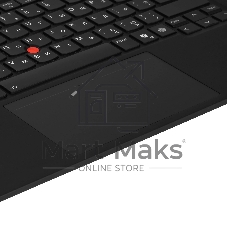 Ноутбук Lenovo ThinkPad X1 Carbon Gen 13 Aura Edition/14