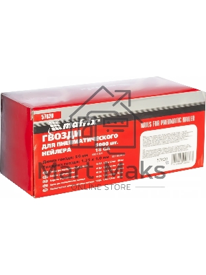 Гвозди для степлера Matrix для пнев. нейлера длина 50 мм ширина 125 мм тощина 1 мм 5000 шт