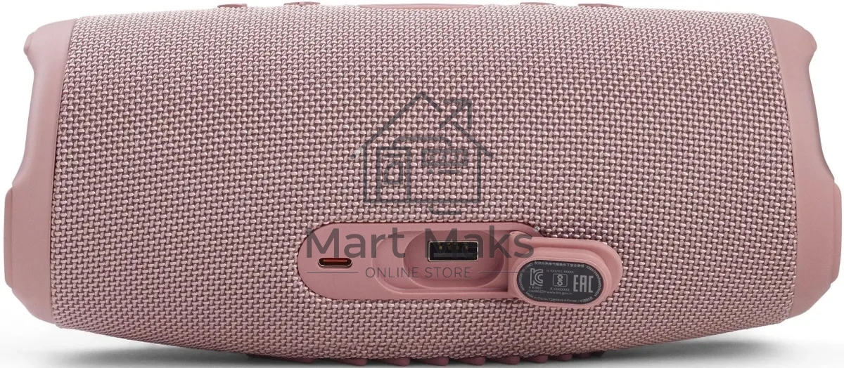 Портативная акустика JBL Charge 5, розовый