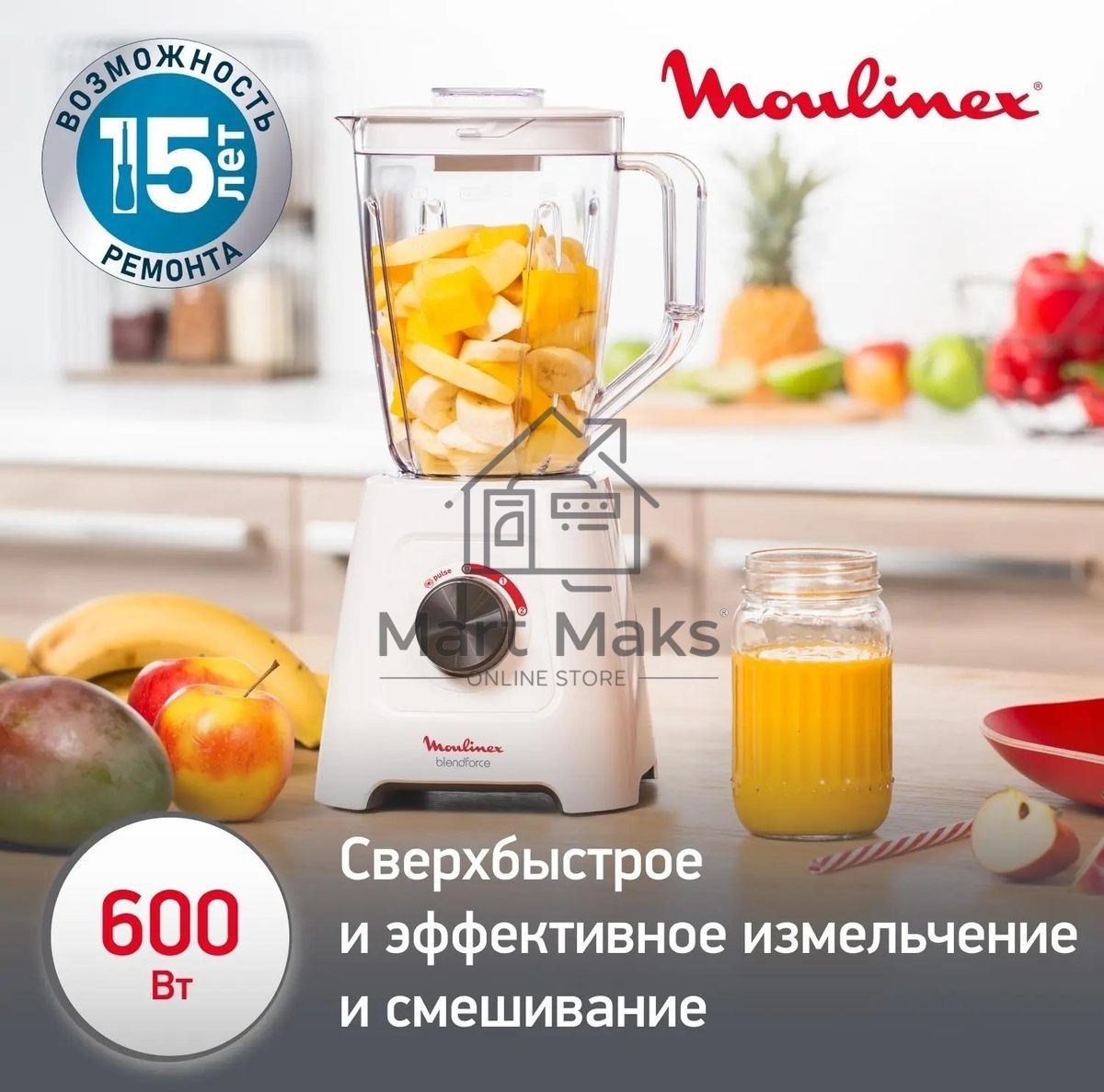 Блендер стационарный Moulinex LM420110 400Вт белый