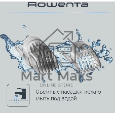 Машинка для стрижки Rowenta TN1400F1 белый/черный