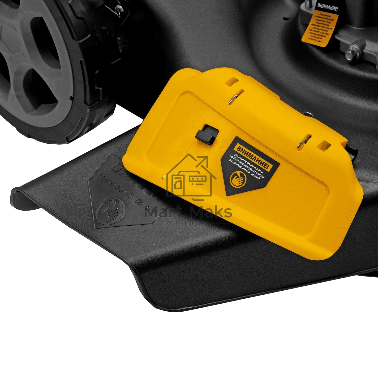 Газонокосилка бензиновая Denzel GLR-510SP-ZS, 171 см3, ширина 51 см, привод, травосборник 65 л