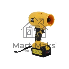 Воздуходувка аккумуляторная Huter CB-20Li-ST EA+ (в комплекте с 1 АКБ и ЗУ)