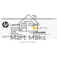 Печатный модуль Xerox AltaLink Black B8245/B8255 ppm/ Xerox ALTALINK B8245/B8255 PPM