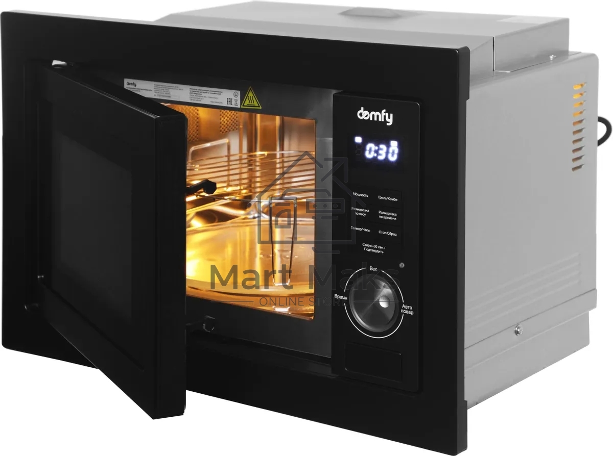 Микроволновая печь встраиваемая Domfy DM2540BW BG черный, 25 л, 900 Вт, переключатели - поворотный механизм/кнопки
